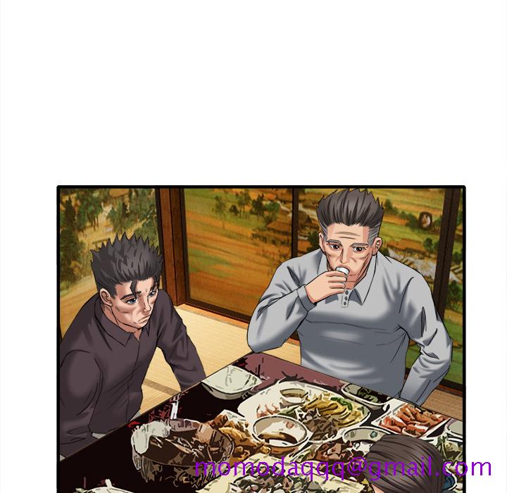 《去幸岛》漫画 第18章