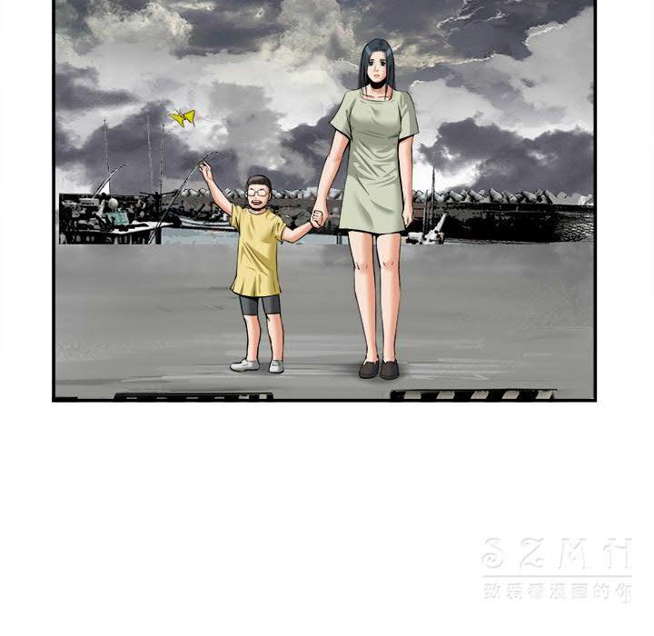 《去幸岛》漫画 第22章