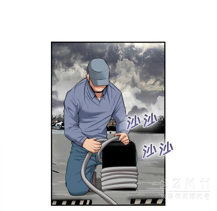 《去幸岛》漫画 第22章
