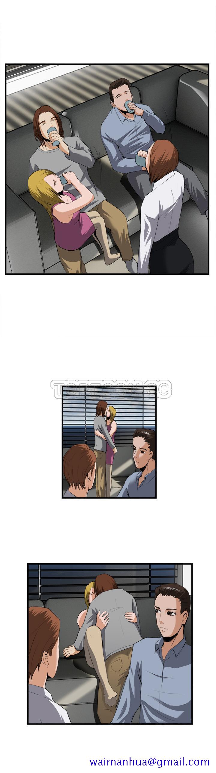 《去幸岛》漫画 第25章