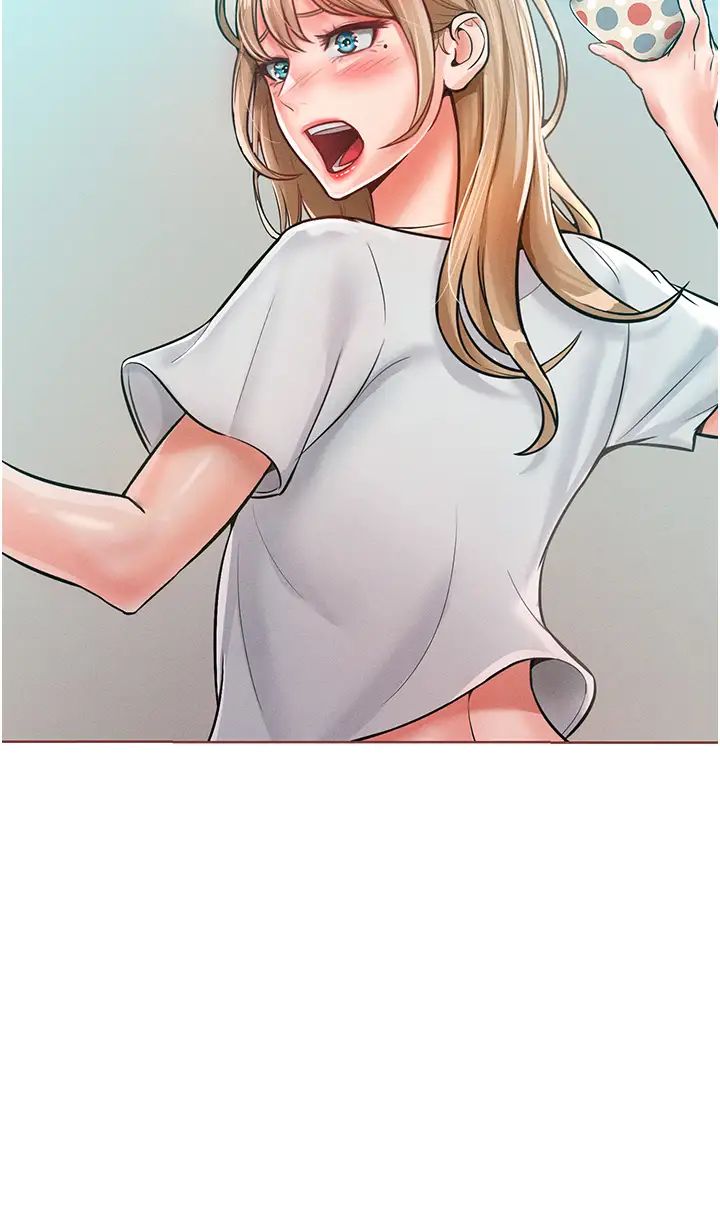 《讓傲慢女屈服的一百種方法》漫画 第11話-乖乖聽話的「獎勵」
