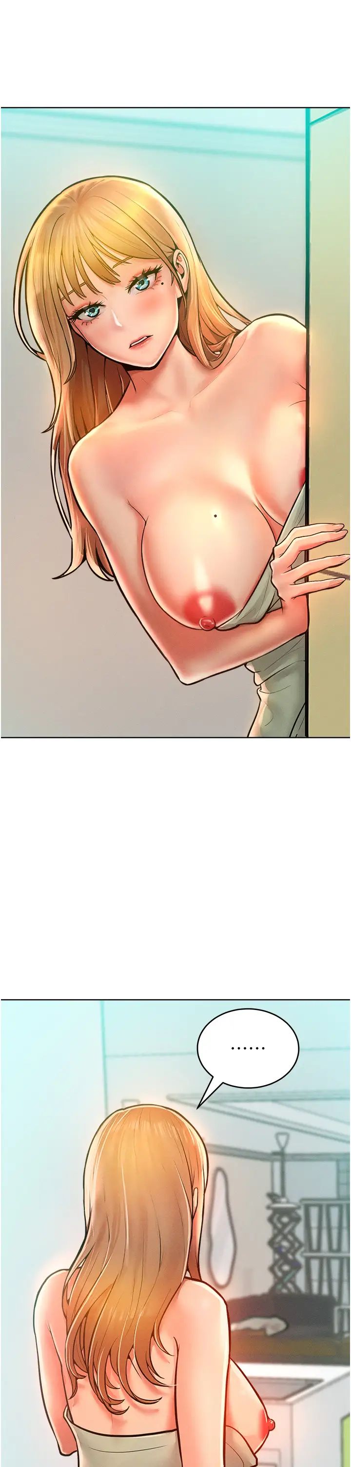 《讓傲慢女屈服的一百種方法》漫画 第13話-這樣舒服嗎?