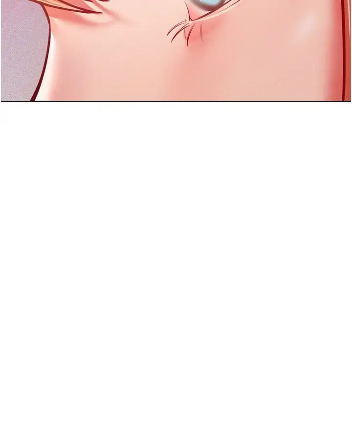 《讓傲慢女屈服的一百種方法》漫画 第13話-這樣舒服嗎?