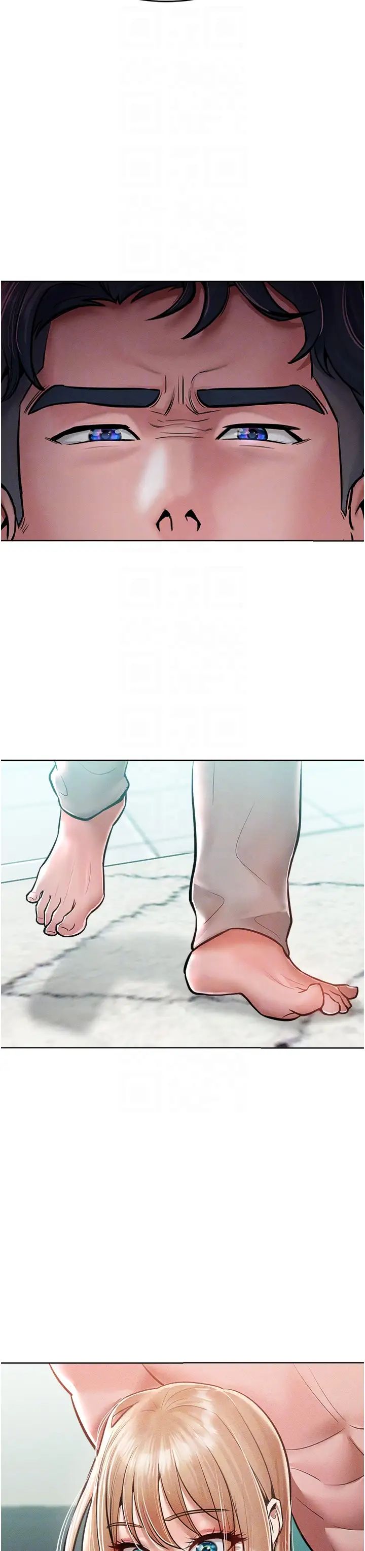 《讓傲慢女屈服的一百種方法》漫画 第14話-跟我一起上床睡…