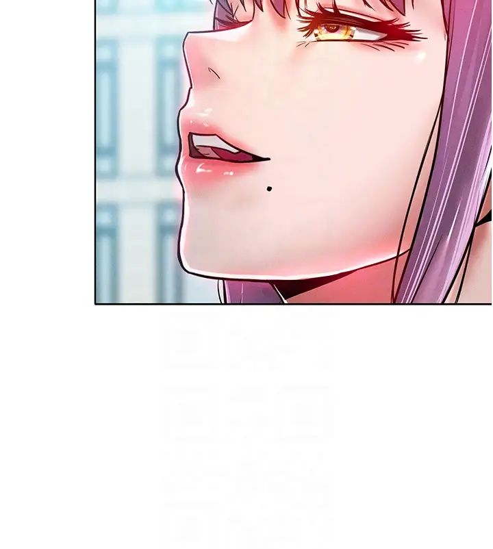 《讓傲慢女屈服的一百種方法》漫画 第18話-要不要跟我打個賭?