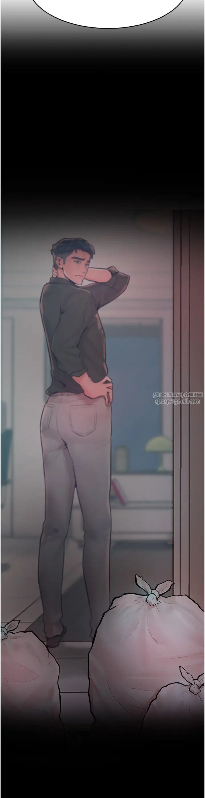 《讓傲慢女屈服的一百種方法》漫画 第18話-要不要跟我打個賭?