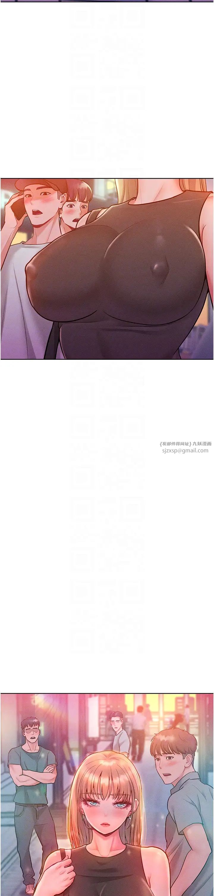 《讓傲慢女屈服的一百種方法》漫画 第19話-妳美到令女人稱羨不已