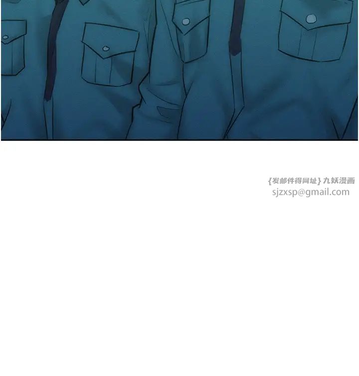 《讓傲慢女屈服的一百種方法》漫画 第27話-妳看到警察就興奮啦?