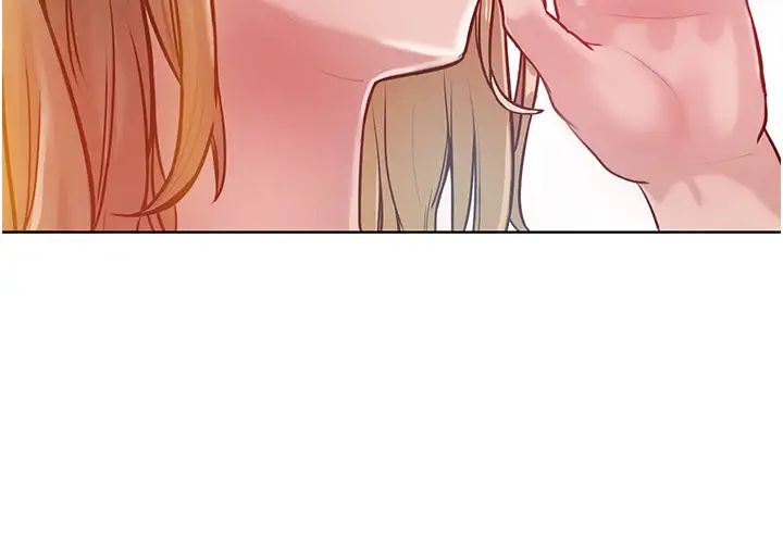 《讓傲慢女屈服的一百種方法》漫画 第3話-融化女心的調情高手