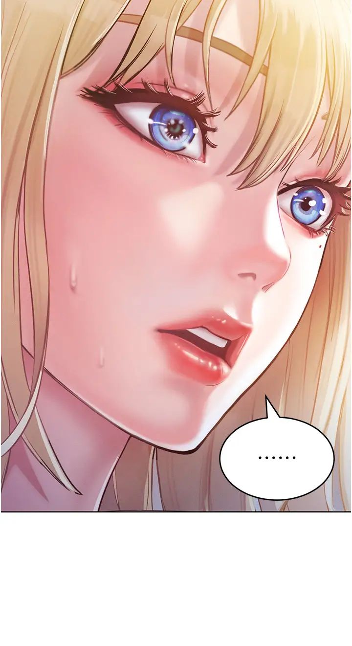 《讓傲慢女屈服的一百種方法》漫画 第3話-融化女心的調情高手