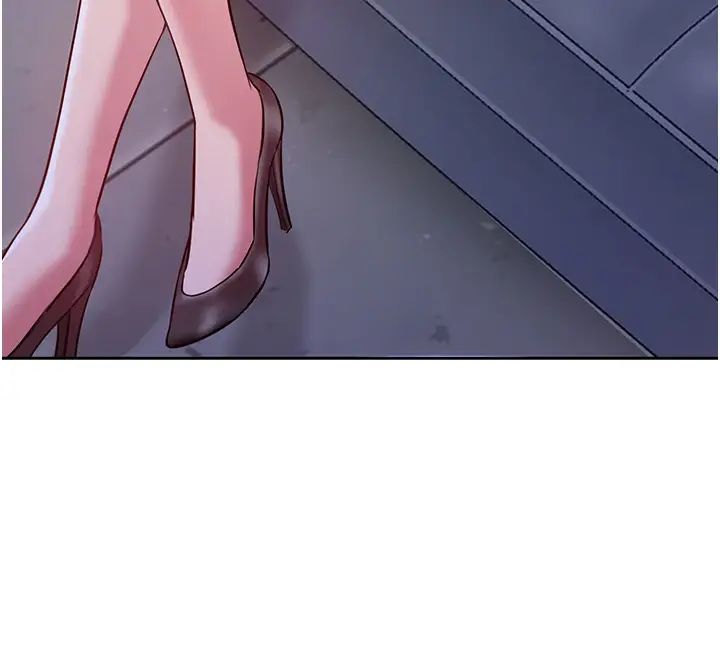 《讓傲慢女屈服的一百種方法》漫画 第3話-融化女心的調情高手