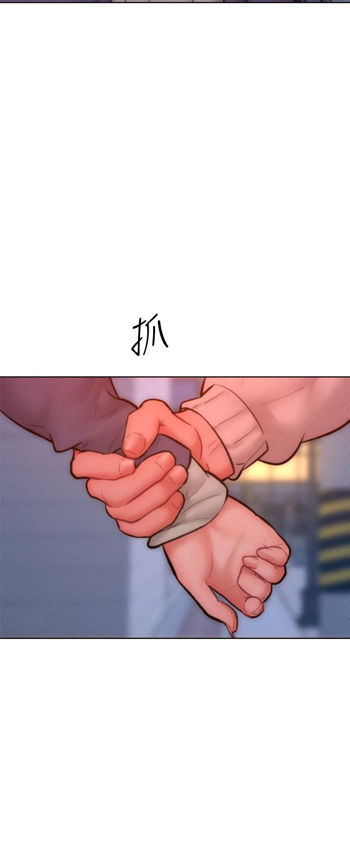 《讓傲慢女屈服的一百種方法》漫画 第35話-張開雙腿致歉的喬恩