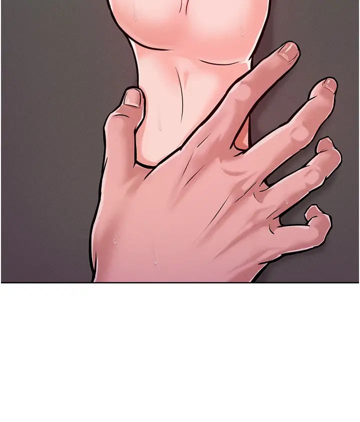 《讓傲慢女屈服的一百種方法》漫画 第5話-我該怎麼調教這婊子才好?