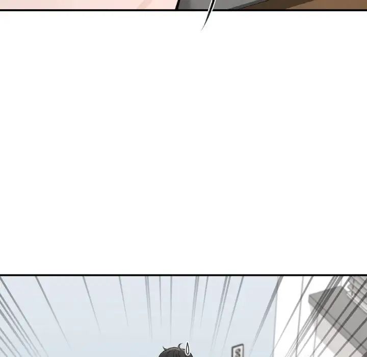 《让我一见钟情的他》漫画 第10話