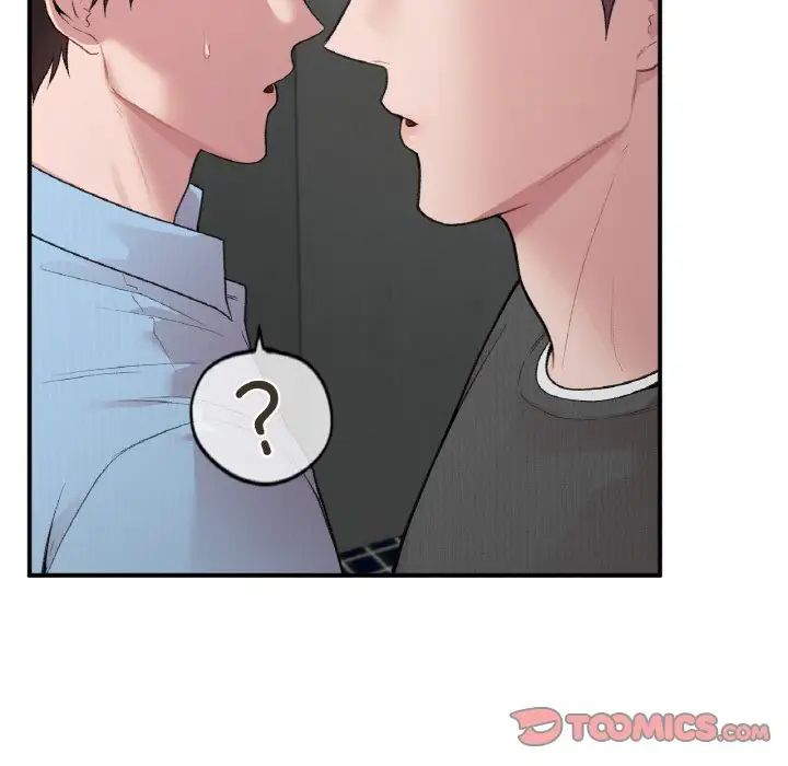 《让我一见钟情的他》漫画 第10話