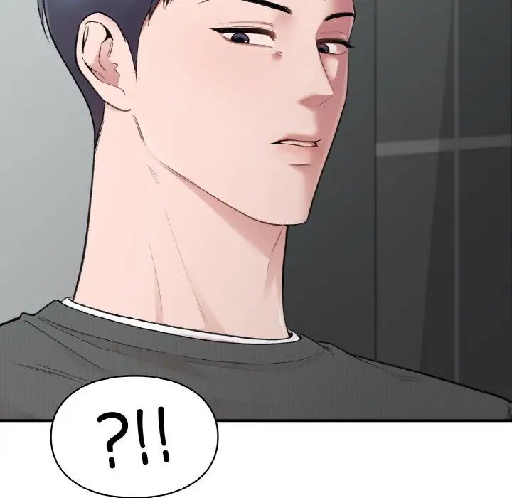 《让我一见钟情的他》漫画 第10話