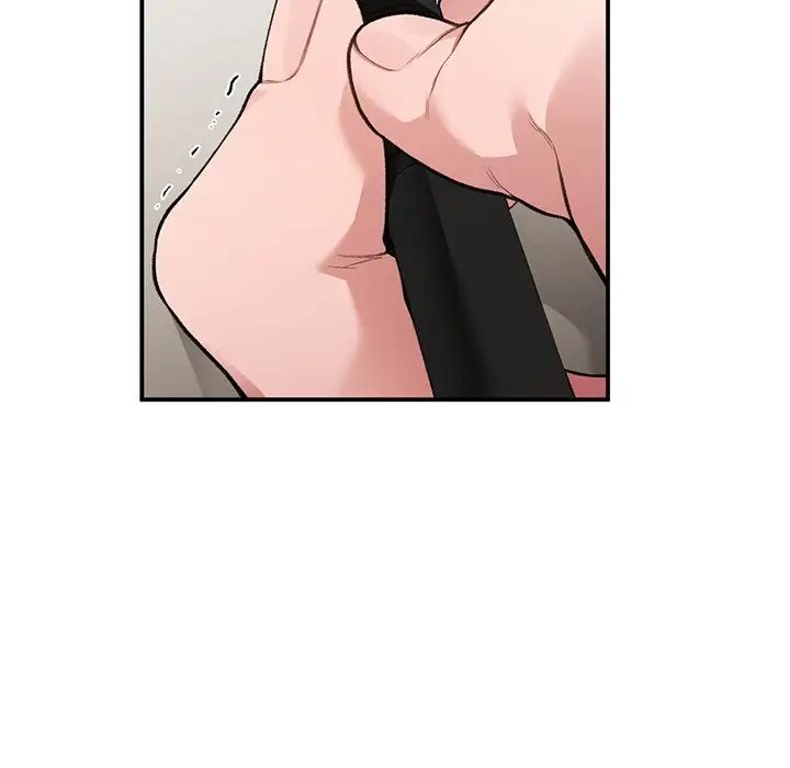 《让我一见钟情的他》漫画 第11話