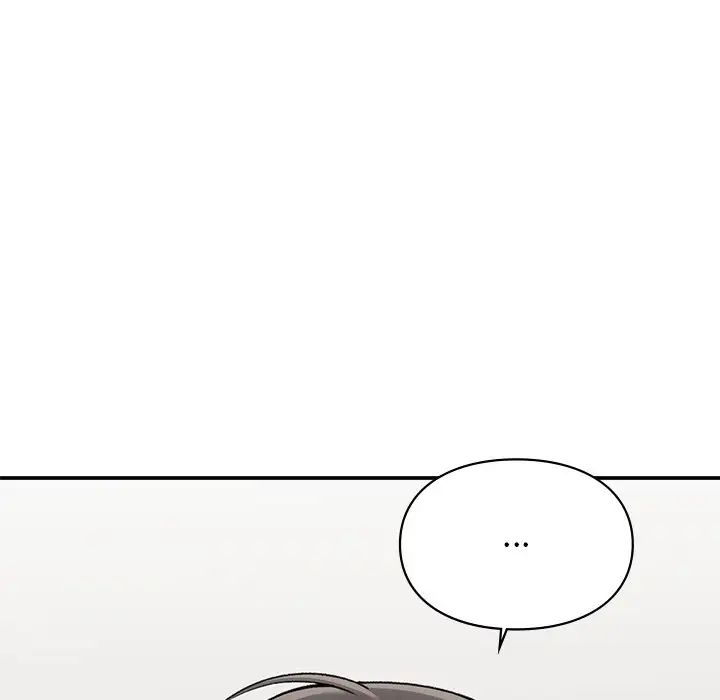 《让我一见钟情的他》漫画 第11話
