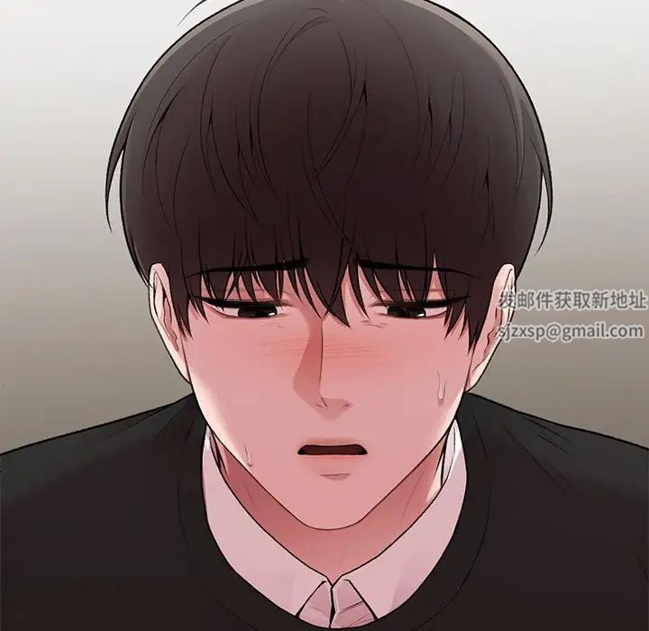 《让我一见钟情的他》漫画 第11話
