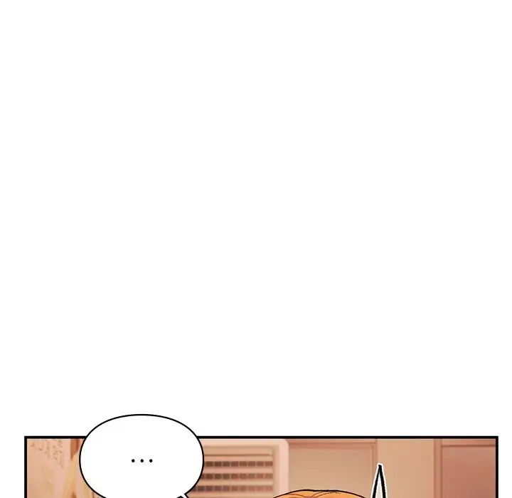《让我一见钟情的他》漫画 第11話