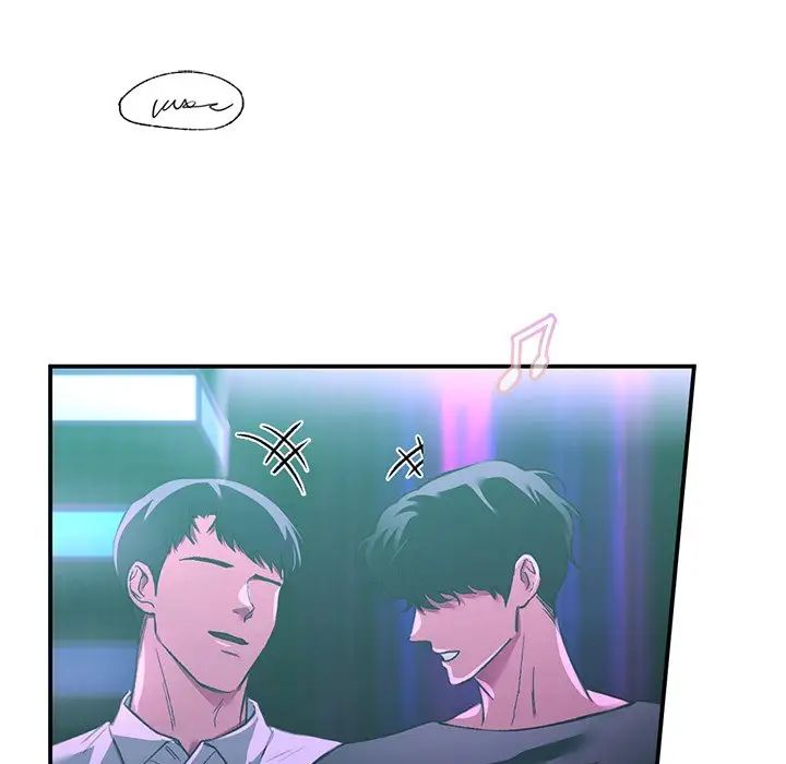 《让我一见钟情的他》漫画 第11話