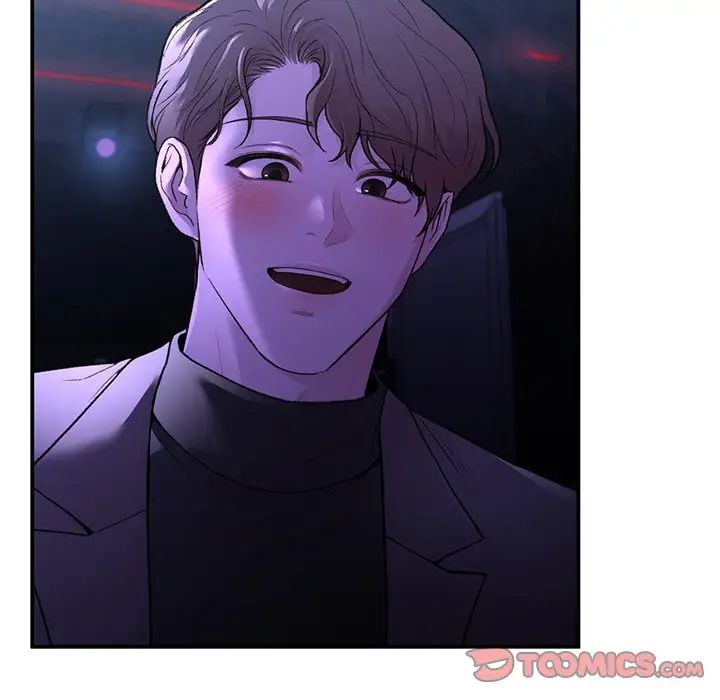 《让我一见钟情的他》漫画 第11話