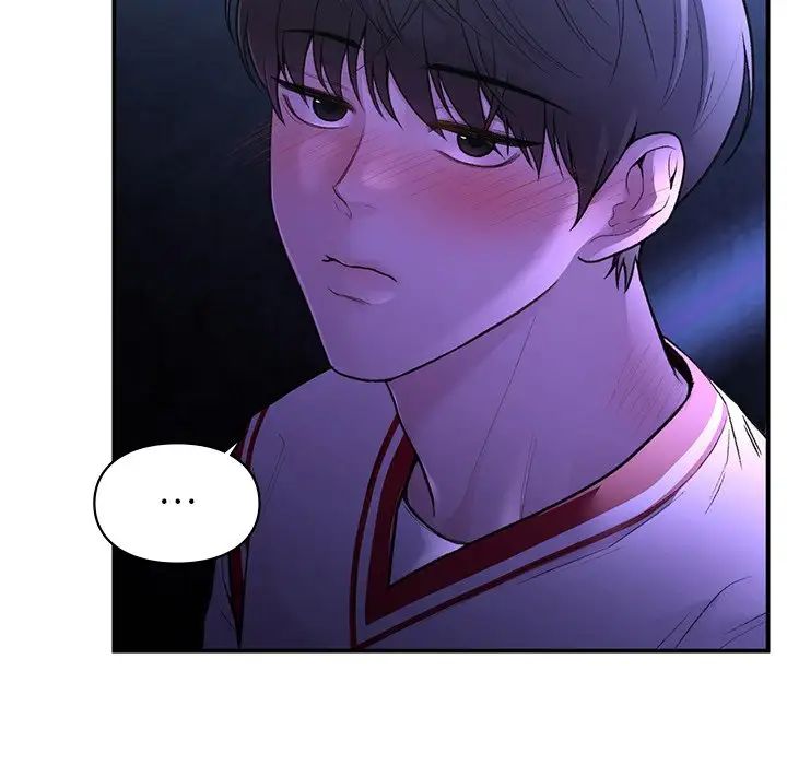 《让我一见钟情的他》漫画 第11話