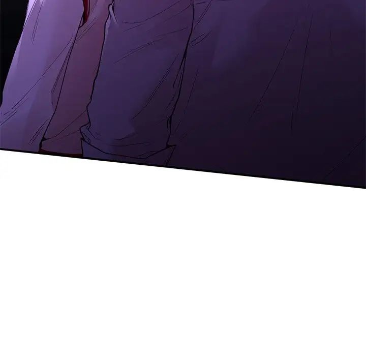 《让我一见钟情的他》漫画 第11話