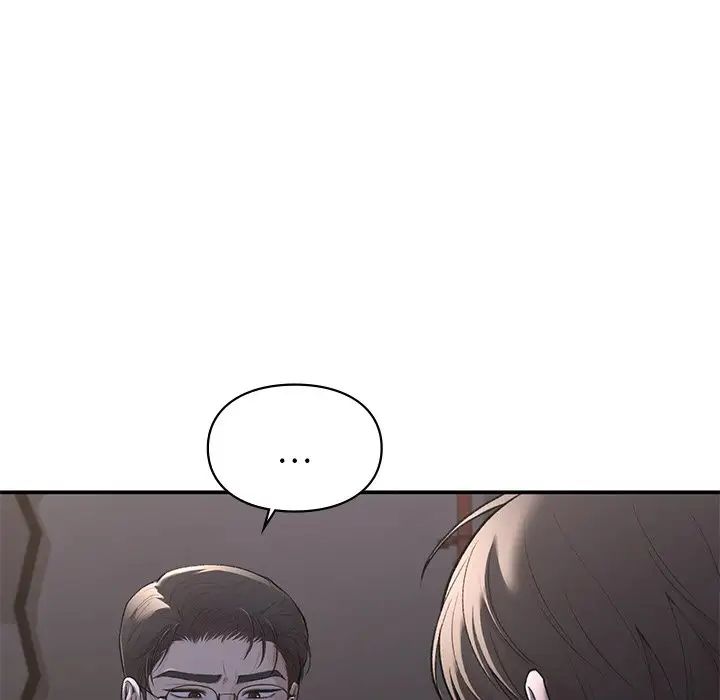 《让我一见钟情的他》漫画 第11話