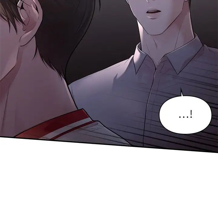 《让我一见钟情的他》漫画 第11話