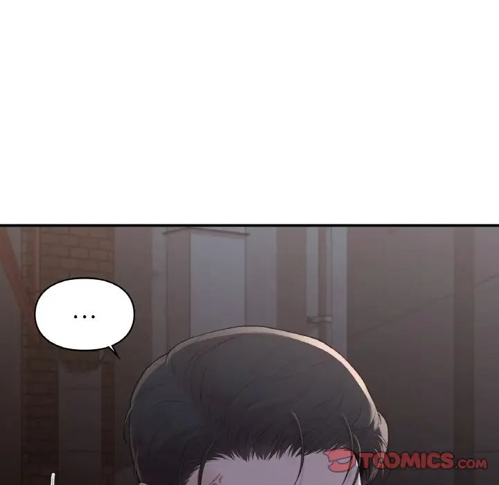 《让我一见钟情的他》漫画 第12話