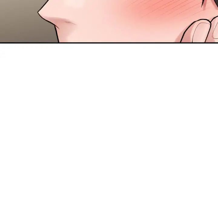 《让我一见钟情的他》漫画 第12話