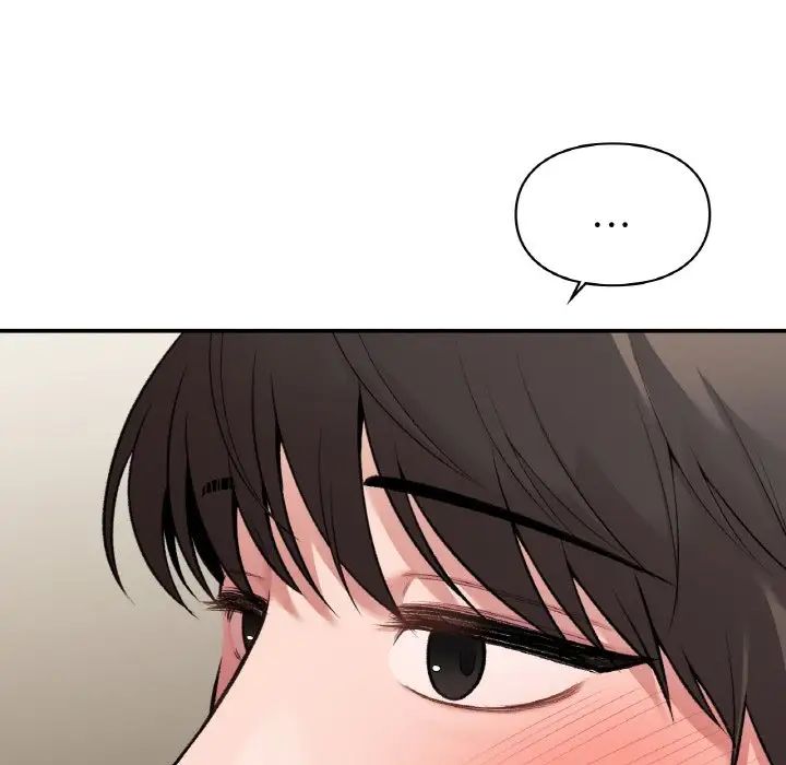 《让我一见钟情的他》漫画 第12話
