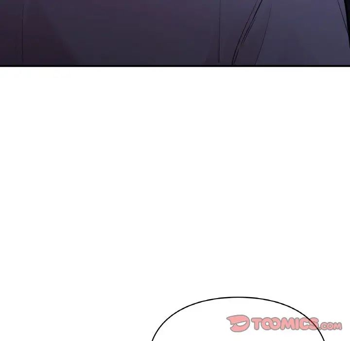 《让我一见钟情的他》漫画 第12話