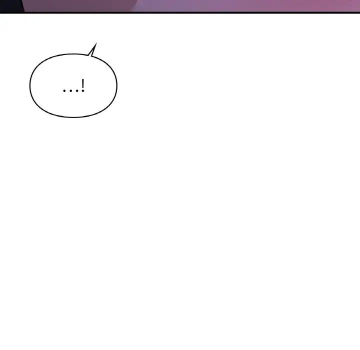 《让我一见钟情的他》漫画 第12話
