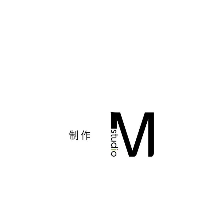 《让我一见钟情的他》漫画 第12話