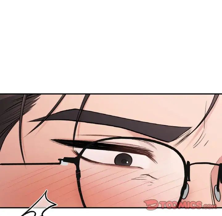 《让我一见钟情的他》漫画 第14話