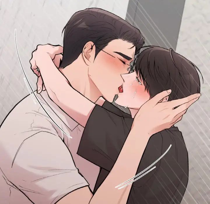 《让我一见钟情的他》漫画 第14話