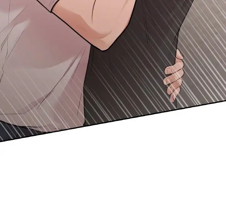 《让我一见钟情的他》漫画 第14話