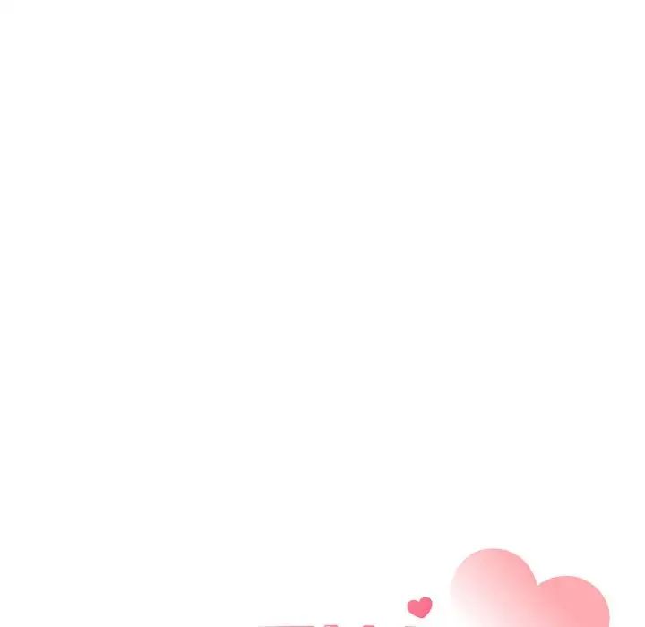 《让我一见钟情的他》漫画 第14話