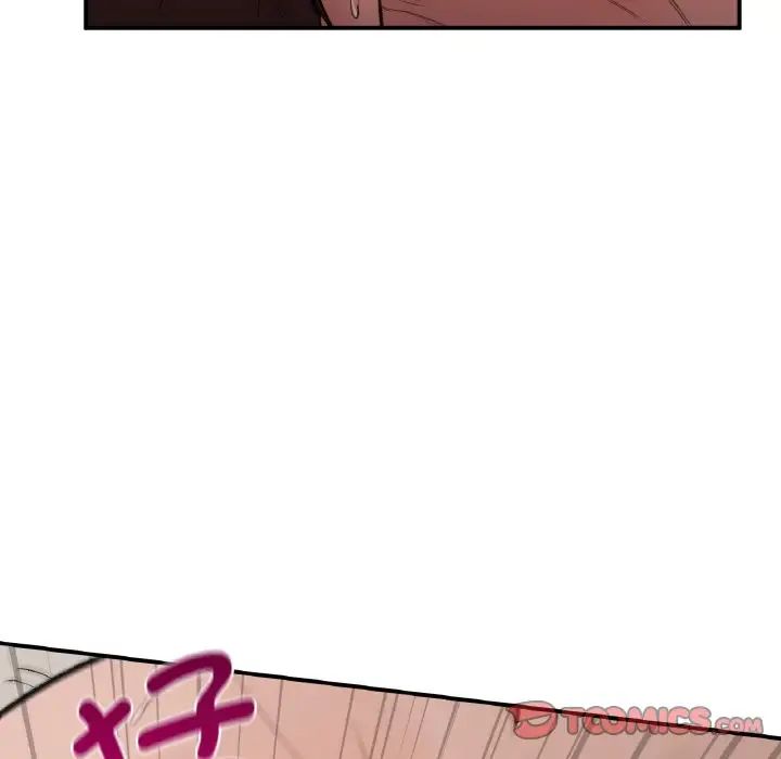 《让我一见钟情的他》漫画 第14話