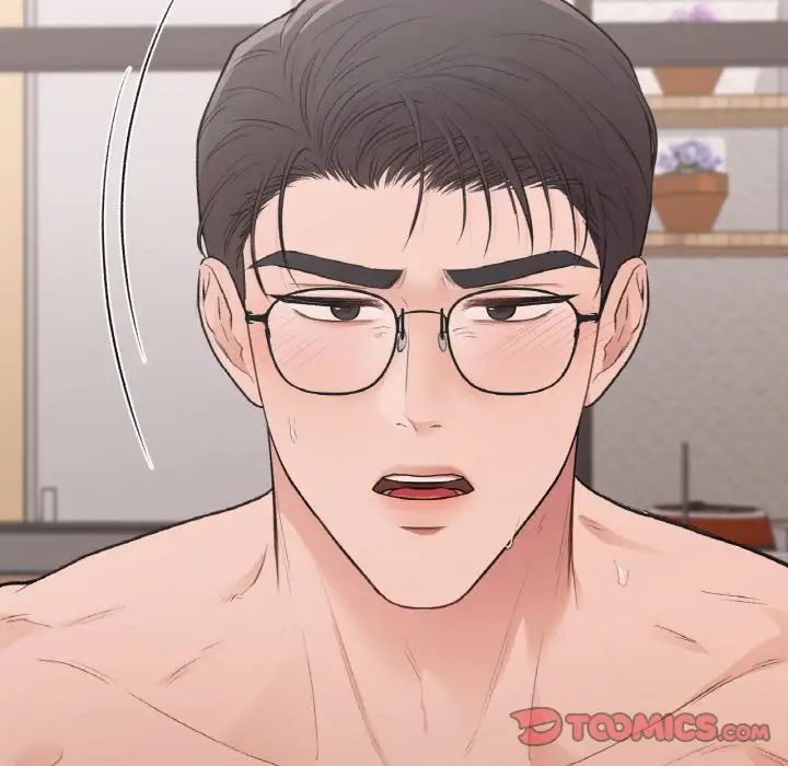《让我一见钟情的他》漫画 第14話
