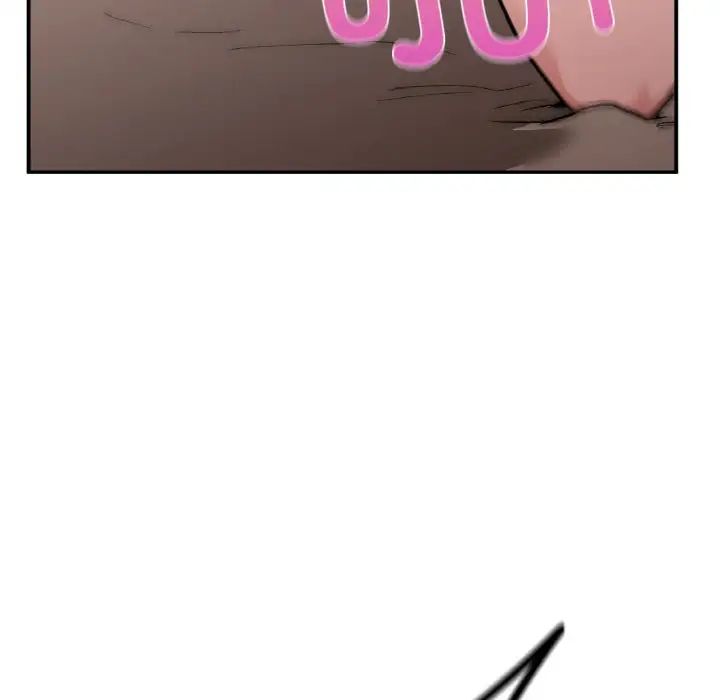 《让我一见钟情的他》漫画 第14話