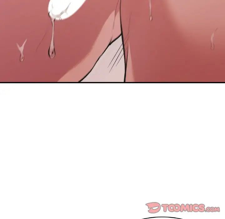 《让我一见钟情的他》漫画 第15話