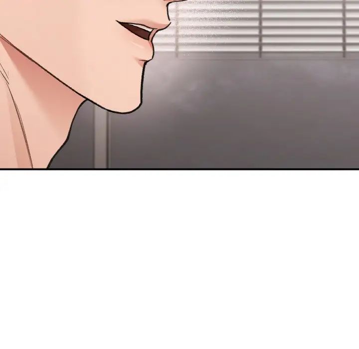 《让我一见钟情的他》漫画 第15話