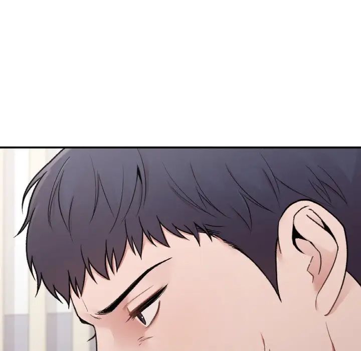 《让我一见钟情的他》漫画 第15話