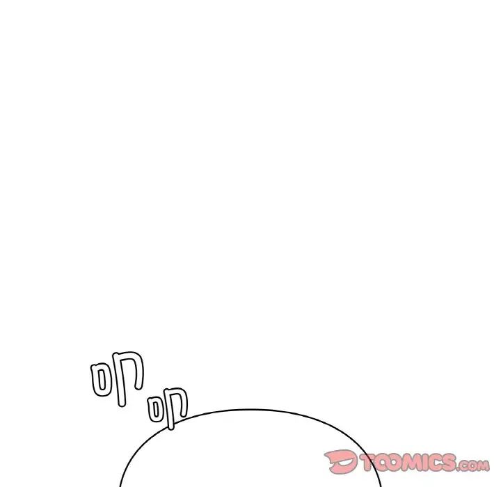 《让我一见钟情的他》漫画 第15話