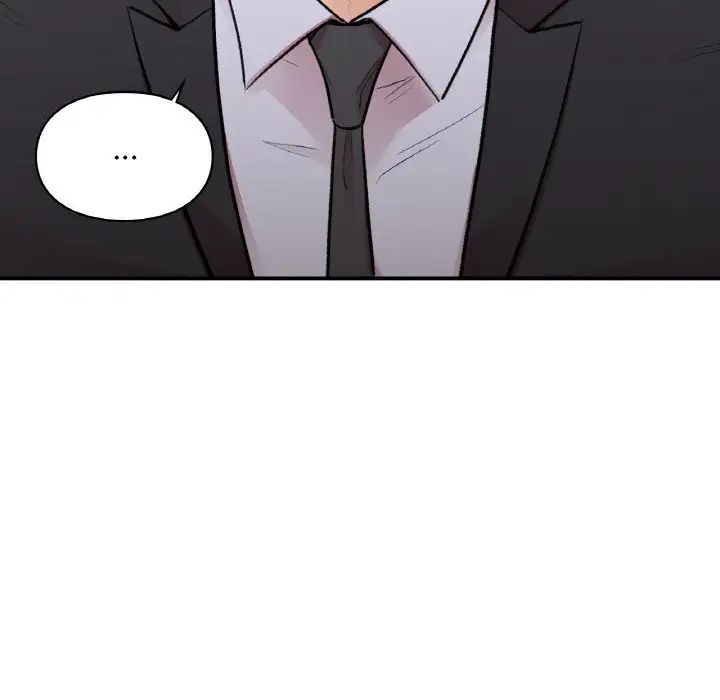 《让我一见钟情的他》漫画 第15話
