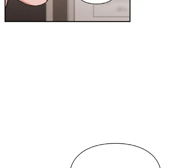 《让我一见钟情的他》漫画 第16話