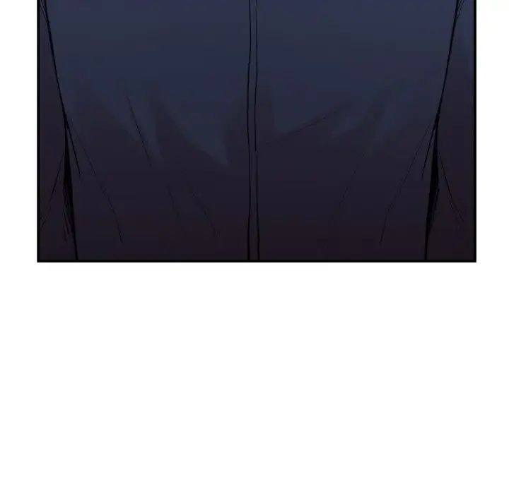 《让我一见钟情的他》漫画 第16話